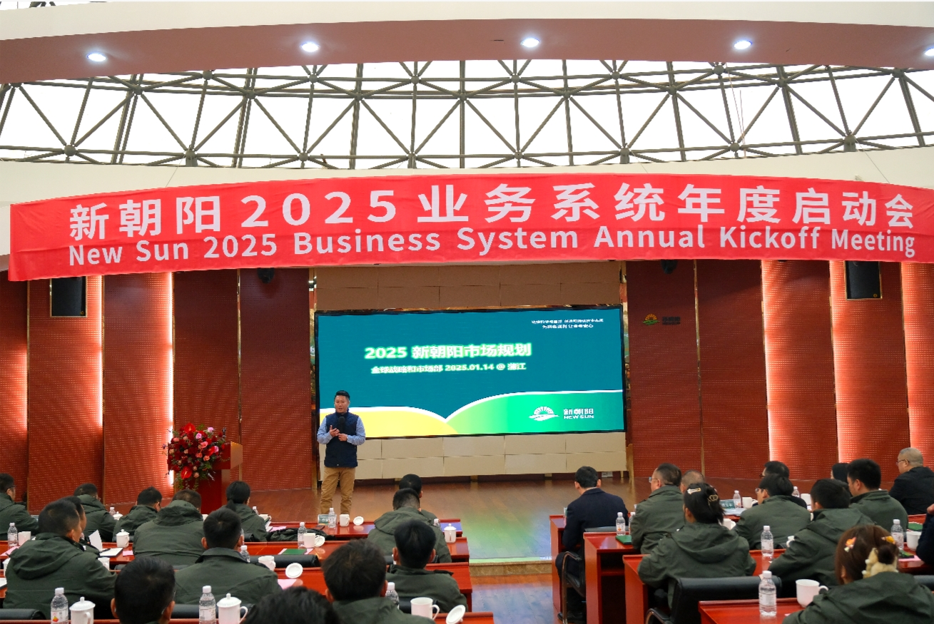 全球戰(zhàn)略與市場副總裁、中國區(qū)商務(wù)運營副總裁  李亞東